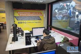 澳门政府最新爆料新闻网,揭秘背后真相