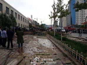 张家口公交车爆料视频最新,惊现惊人一幕，真相令人震惊！