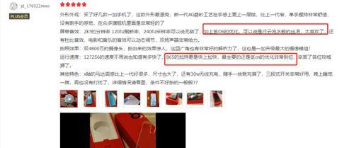 元芳爆料网站大全最新消息,揭秘最新网站大全动态，独家资讯一网打尽！