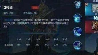 铠无双最新上线时间爆料,探索未知战场！