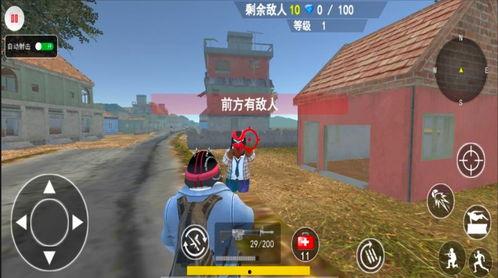 狂野乱斗最新爆料下载,激战狂潮，英雄集结！