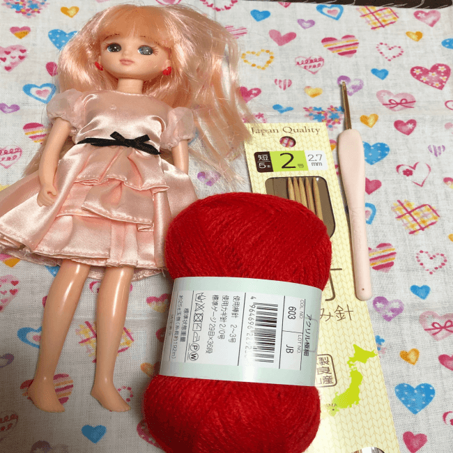 リカちゃん人形と毛糸